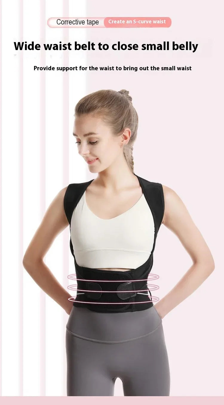 مصحح وضعية الجسم القابل للتعديل والتنفس - دعم الظهر والكتف