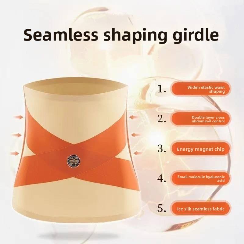 Seamless belly shaper girdle for women, tummy control waist trainer belt with double-layer abdominal support, back support, and slimming design – invisible shapewear available in Qatar for 49 QAR